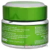 Picture of Powermud Dualcleanse Treatment by Glamglow for Unisex - 1.7 oz Treatment (Tester)