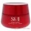 Picture of Skinpower Advanced Airy Cream by SK-II for Women - 1.6 oz Cream
