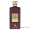 Picture of Stellar Oud by Merve for Men - 3.4 oz EDP Spray