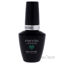 Veneer Soak Off Gel - Make A Difference by Cuccio for Women 