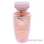 Picture of Haya by Lattafa for Women - 3.4 oz EDP Spray