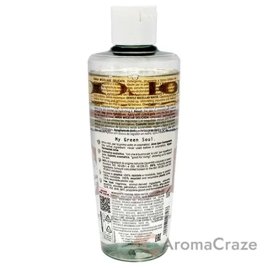 Picture of Biphasic Micellar Water by Olos for Unisex - 8.4 oz Cleanser