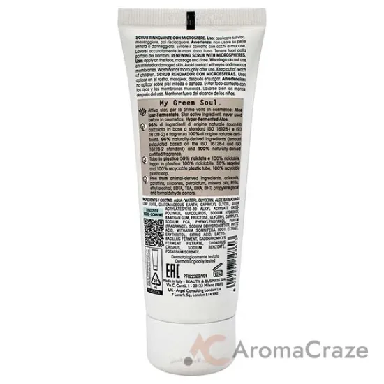 Picture of Renewing Scrub with Microspheres by Olos for Unisex - 2.5 oz Scrub