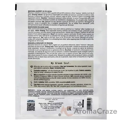 Picture of Moisturizing Cellulose Mask by Olos for Unisex - 0.68 oz Mask