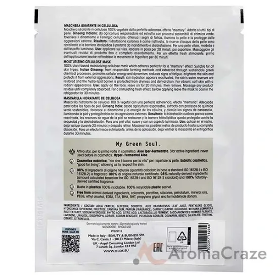 Picture of Moisturizing Cellulose Mask by Olos for Unisex - 0.68 oz Mask