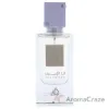 Picture of Ana Abiyedh by Lattafa for Unisex - 2.04 oz EDP Spray