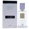 Picture of Ana Abiyedh by Lattafa for Unisex - 2.04 oz EDP Spray