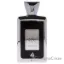 Picture of Ejaazi Intensive Silver by Lattafa for Men - 3.4 oz EDP Spray
