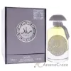 Picture of Raed - Silver by Lattafa for Unisex - 3.4 oz EDP Spray