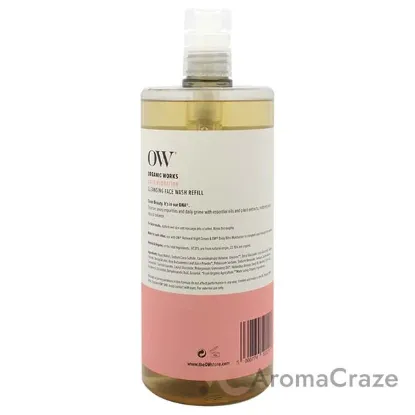 Picture of Daily Hydration Cleansing Face Wash by Organic Works for Women - 33.8 oz Cleanser (Refill)