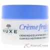 Picture of Glow Rich Moisturising Cream 48H by Nuxe for Women - 1.7 oz Cream