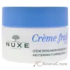 Picture of Moisturising Plumping Cream 48H by Nuxe for Women - 1.7 oz Cream