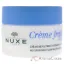 Picture of Moisturising Plumping Cream 48H by Nuxe for Women - 1.7 oz Cream