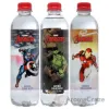 Picture of Marvel Avengers Water Bottle - Pet Material by Marvel Avengers for Unisex - 24 x 16.9 oz Water