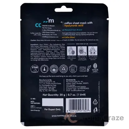 Picture of Coffee Sheet Mask with Hyaluronic Acid by mCaffeine for Unisex - 0.7 oz Mask