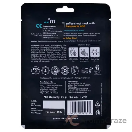 Picture of Coffee Sheet Mask with Hyaluronic Acid by mCaffeine for Unisex - 0.7 oz Mask