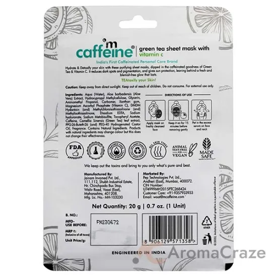 Picture of Green Tea Sheet Mask with Vitamin C by mCaffeine for Unisex - 0.7 oz Mask