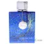 Picture of Club De Nuit Iconic Blue by Armaf for Men - 6.8 oz EDP Spray