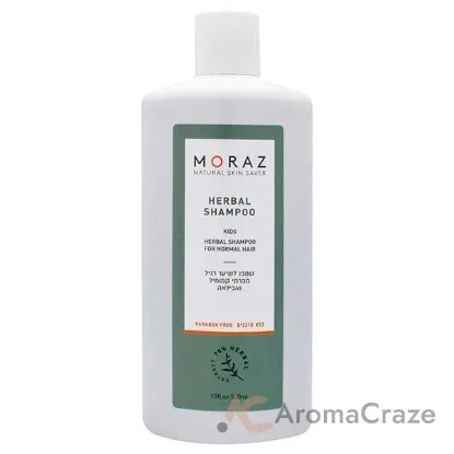 Picture of Kids Herbal Shampoo by Moraz for Kids - 17 oz Shampoo