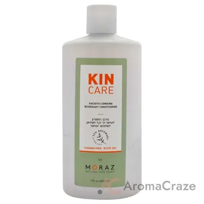 Picture of Skin Care Smooth Combing Rosemary Conditioner by Moraz for Women - 17 oz Conditioner