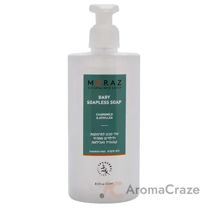 Picture of Baby Soapless Soap by Moraz for Kids - 8.5 oz Soap