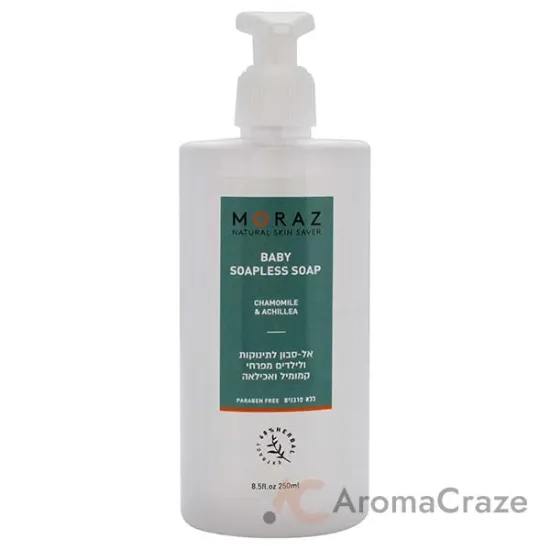 Picture of Baby Soapless Soap by Moraz for Kids - 8.5 oz Soap