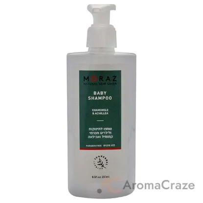 Picture of Baby Shampoo - Chamomile and Achillea by Moraz for Kids - 8.5 oz Shampoo