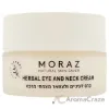 Picture of Herbal Eye and Neck Cream by Moraz for Unisex - 1.7 oz Cream