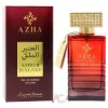 Picture of Emerald Nebula Collection - Amber Malaky by Azha for Men - 3.3 oz EDP Spray
