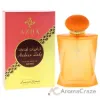Picture of Emerald Nebula Collection - Arabian Lady by Azha for Women - 3.3 oz EDP Spray