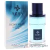 Picture of Butterfly Nebula Collection - Ocean Breeze by Azha for Men - 3.3 oz EDP Spray