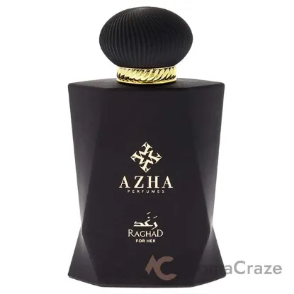 Picture of Emerald Nebula Collection - Raghad by Azha for Women - 3.3 oz EDP Spray