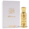 Picture of Musk - Orchid by Al Haramain for Unisex - 0.37 oz Concentrated Perfume Oil