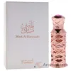 Picture of Musk - Al Haramain by Al Haramain for Unisex - 0.37 oz Concentrated Perfume Oil