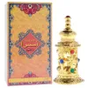 Picture of Amira Gold by Al Haramain for Women - 0.37 oz Parfum Oil