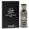 Picture of Musk - Al Haramain Noir by Al Haramain for Unisex - 0.37 oz Concentrated Perfume Oil
