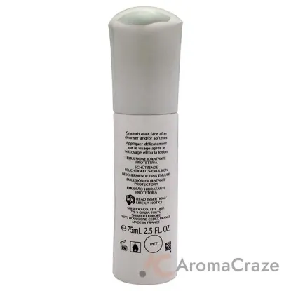 Picture of IBUKI Protective Moisturizer SPF 15 by Shiseido for Women - 2.5 oz Moisturizer (Tester)