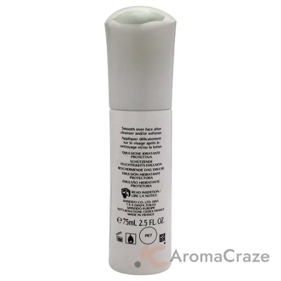 Picture of IBUKI Protective Moisturizer SPF 15 by Shiseido for Women - 2.5 oz Moisturizer (Tester)