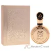 Picture of Pride - Fakhar Gold Extrait by Lattafa for Unisex - 3.4 oz EDP Spray