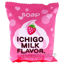Picture of Petit Berry Ichigo Milk Flavor Soap by Pelican for Unisex - 2.8 oz