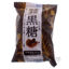 Picture of Family Brown Sugar Soap by Pelican for Unisex - 2.8 oz