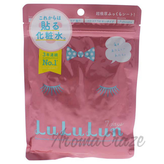 Picture of Face Mask - Pink by Lululun for Women - 7 Pc