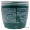 Picture of Semi Di Lino Reconstruction Reparative Mask by Alfaparf Milano for Unisex - 17.2 oz Masque