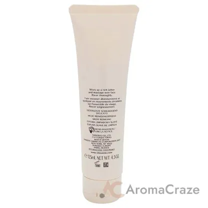 Picture of IBUKI Gentle Cleanser by Shiseido for Unisex - 4.5 oz Cleanser (Tester)