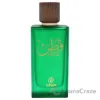Picture of Watan by DyRose for Men - 3.4 oz EDP Spray
