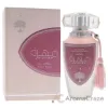 Picture of Mohra Silky Rose by Lattafa for Women - 3.4 oz EDP Spray