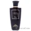 Picture of Smoky Tobacco by Zodiac for Unisex - 3.4 oz Parfum Spray