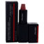 Picture of ModernMatte Powder Lipstick - 501 Jazz Den by Shiseido for Women - 0.14 oz