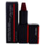 Picture of ModernMatte Powder Lipstick - 516 Exotic Red by Shiseido for Women - 0.14 oz