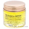 Picture of 24K Gold and Peptide Perfect Ampoule Cream by FarmStay for Women - 2.7 oz Cream